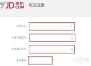免费自助建站免费网站建设_自助建站 免费建站 网站建设教程