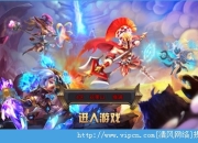 形容乌云散去即将迎来曙光的诗句(口袋LOL即将迎来封测，众望所归)