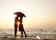挽回女友最感人的话句句扎心_追女人需要用心去吸引挽回爱情三大要点