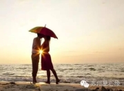 挽回女友最感人的话句句扎心_追女人需要用心去吸引挽回爱情三大要点