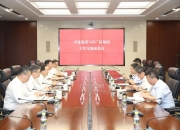 中国核电集团官网_核电僧已无敌 暗黑3核电僧携三辅助轻松87层