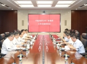中国核电集团官网_核电僧已无敌 暗黑3核电僧携三辅助轻松87层