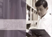 书画名家杨涛(展讯 | 杨涛书法篆刻作品展即将在青州宋城艺术馆3展馆开幕)