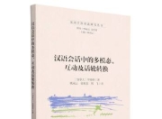互动话题类型参考_【互动话题】你是什么星座，你觉得你最让人喜欢的一点是什么。