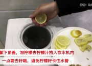 直饮水设备如何消毒？-直饮机怎样消毒和清洗