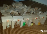 门牌号尺寸一般多大(数理逻辑积木课程——有趣的门牌号)