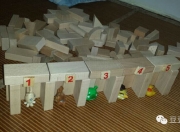 门牌号尺寸一般多大(数理逻辑积木课程——有趣的门牌号)