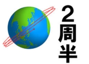 2周后开服！关服持续到下星期一，K服5月11日消息-2周后