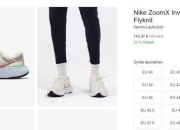 耐克海外代购网(2022德国Nike耐克官网最新海淘转运教程)