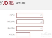 起飞页自助建站平台(自助建站 免费建站 网站建设教程)