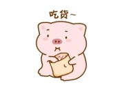 买空气炸锅什么牌子好又便宜(买空气炸锅什么牌子好？空气炸锅怎么选，看这篇就够了｜我扒了几十款，最推荐这三款~)