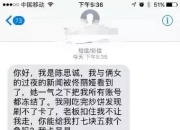 你是我带过最差的一届骗子_你们这一届骗子，是我见过最差的一届！！！