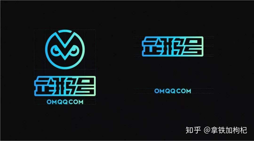 企鹅号简介填写范例