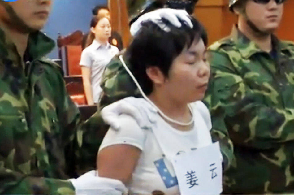 男子打死母亲被执行死刑