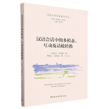互动话题类型参考