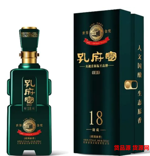 荷兰蛋酒
