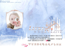 12星座桃花运 12星座桃花运